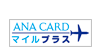 ANAカード